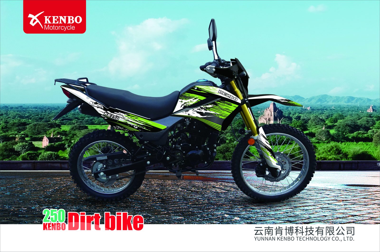Bluebo DIRT BIKE 250