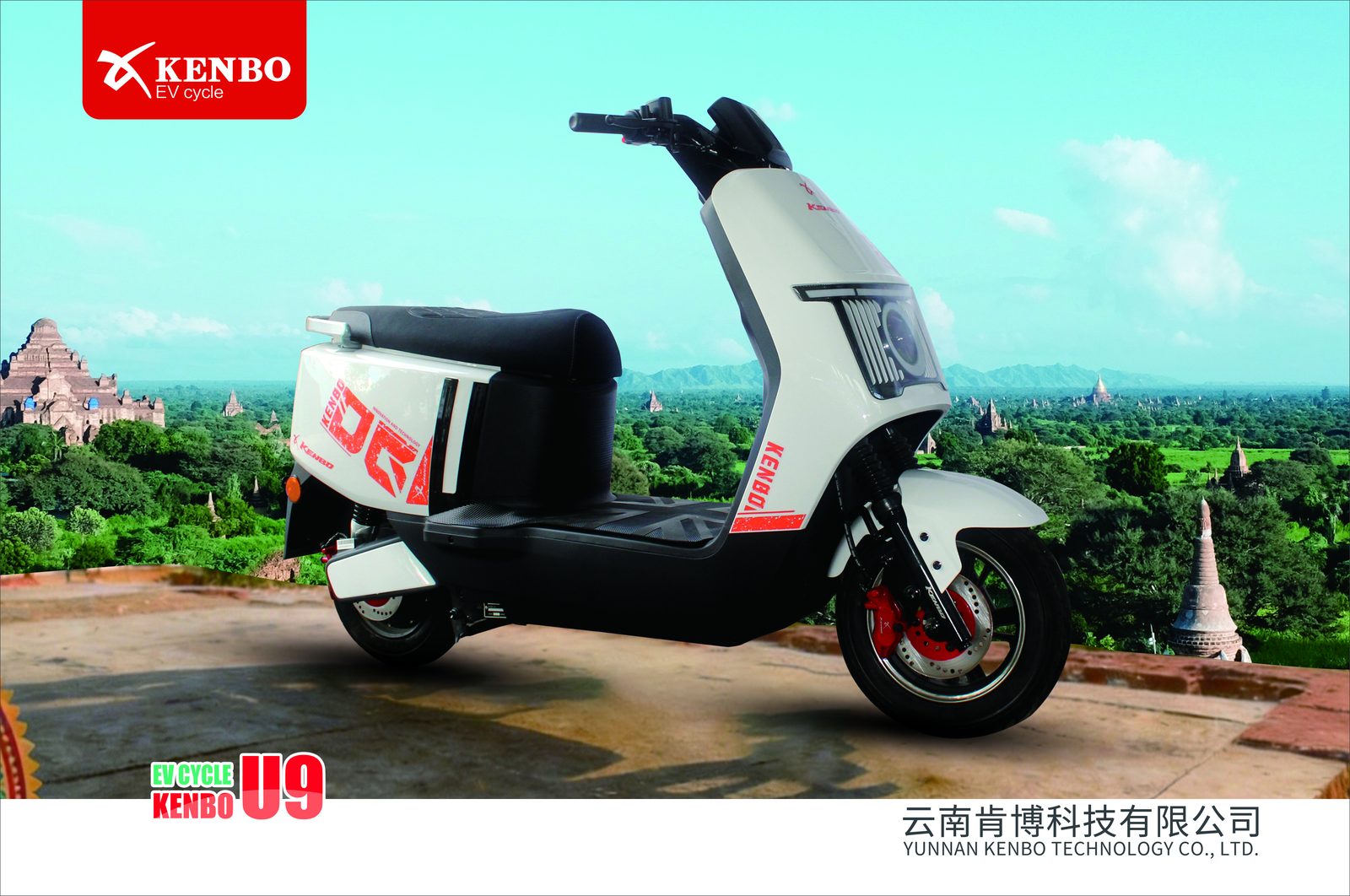 Bluebo U9